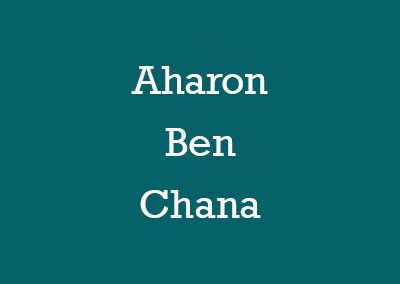 Aharon Ben Chana